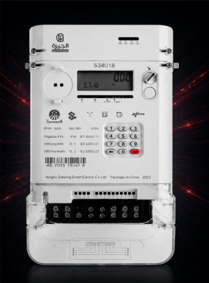 THREE-PHASE STS SMART PREPAID ELECTRIC METER